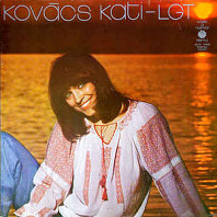 Kovács Kati - Közel A Naphoz