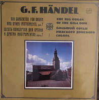 Six Concertos For Organ And Other Instruments, Op. 7