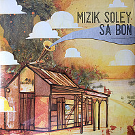 Various Artists - Mizik Soley Sa Bon
