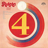 Ruleta 4 (Sovětské Rockové Skupiny)