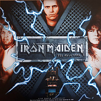 Iron Maiden - Tel Aviv 1995