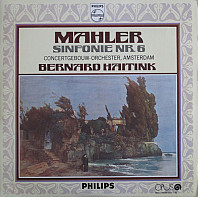 Gustav Mahler - Sinfonie Nr. 6