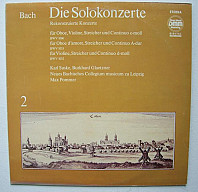 Die Solokonzerte 2, Rekonstruierte Konzerte