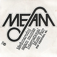 Various Artists - Mesam - Pop Festival 86.