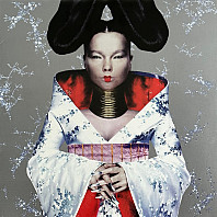 Björk - Homogenic