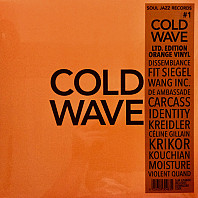 Various Artists - Cold Wave #1