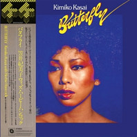 Kimiko Kasai& Herbie Hancock - Butterfly