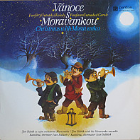 Vánoce s Moravankou - Fanfáry / Intrády / Koledy (Christmas With Moravanka - Fanfares / Intradas / Carols)