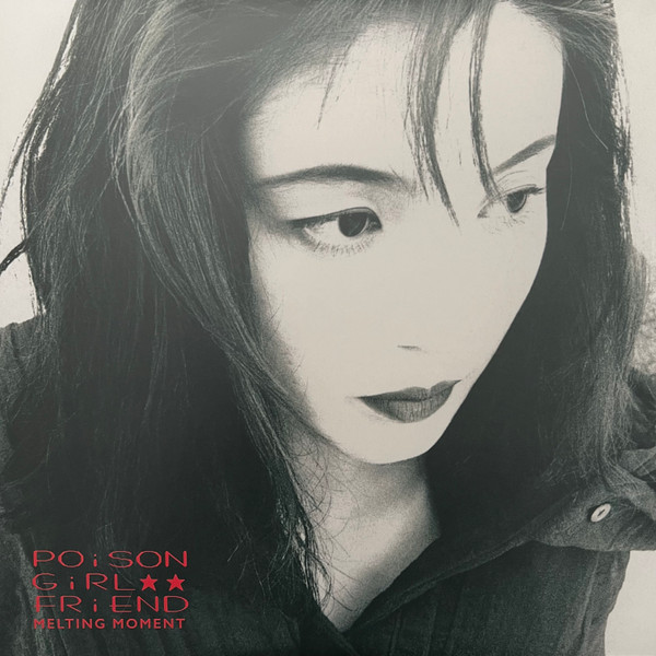 Poison Girl Friend - Melting Moment - vinyl records online Praha