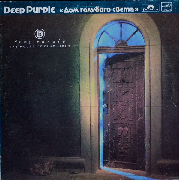 Deep Purple House Of Blue Light - vinyl records online Praha