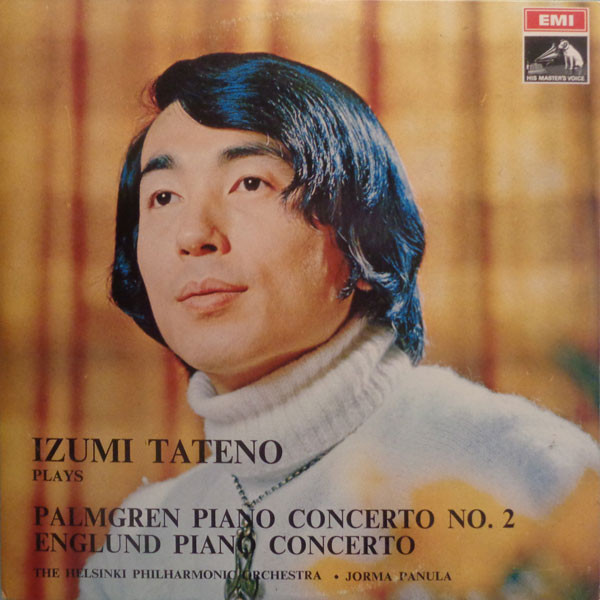 Various Artists - Piano Concerto No. 2 / Piano Concerto