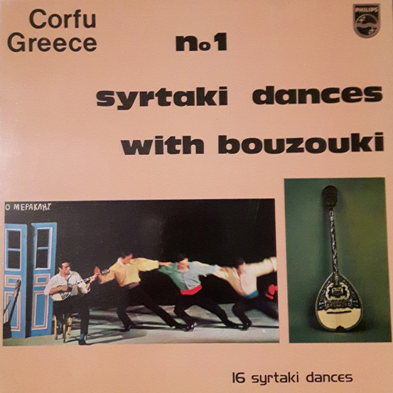 Various Artists Corfu Greece No 1 Syrtaki Dances With Bouzouki