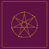 The Brian Jonestown Massacre - Fudge