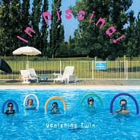 7-In Piscina