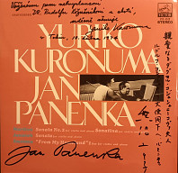 Various Artists - Yuriko Korunuma, Jan Panenka - Martinů, Janáček, Smetana