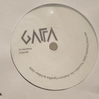 Gaffa - Gaffa / First Fatal Kiss