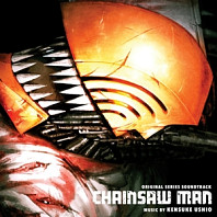 Kensuke Ushio - Chainsaw Man (Original Series Soundtrack)