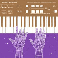 Satoshi & Makato - Cz-5000 Sounds and Sequences Ii