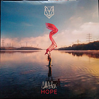Amarok - Hope
