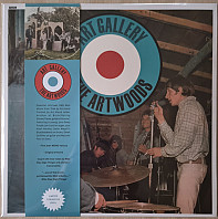 Artwoods - Art Gallery