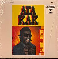 Ata Kak - Obaa Sima