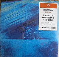 Boozoo Bajou - Aurelia