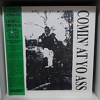 Carmike - Comin' At Yo Ass
