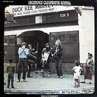 Creedence Clearwater Revival - Willy And The Poor Boys