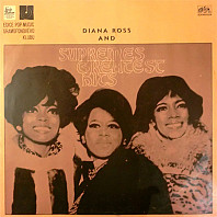 Diana Ross And The Supremes - Supremes Greatest Hits