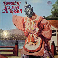 Tradiční hudba Japonska
