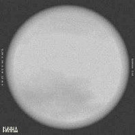 Smeti - Moving Parts