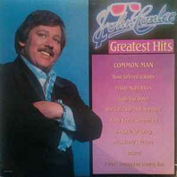 John Conlee - John Conlee's Greatest Hits