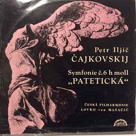 Petr Iljič Čajkovskij - Symphony No. 6 - Pathétique
