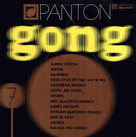 Various Artists - Gong 7