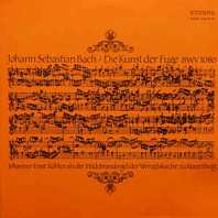 Johann Sebastian Bach - Die Kunst Der Fuge BWV 1080