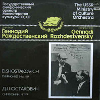 Dmitrij Dmitrijevič Šostakovič - Symphony Nos. 11, 9