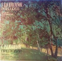 Sergej Rachmaninov - Preludes