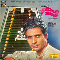 Shivkumar Sharma - Santoor