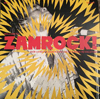 Various Artists - Welcome To Zamrock! Vol. 1