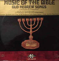 László Sándor - Chamber Choir Of The Hungarian State Opera House