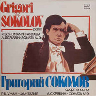 Various Artists - A. Scriabin - Sonata no. 9, op. 17; R. Schumann - Fantasia C major, op. 17