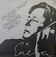 Georges Enescu - Violin Sonatas