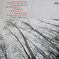 Various Artists - Slovanský Pochod/ V Čechách/ Kamarinská/ Ruské Velikonoce