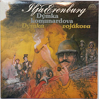 Ilja Erenburg - Dýmka Komunardova, Dýmka Vojákova