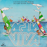 Agua Viva