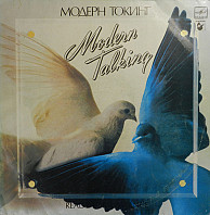Modern Talking - Ready For Romance