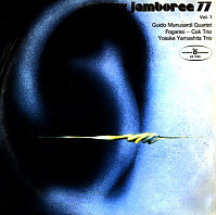 Jazz Jamboree 77 Vol. 1