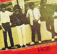 Henry Gorman Band - HGB