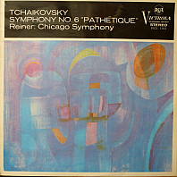 Petr Iljič Čajkovskij - Pathétique Symphony No. 6