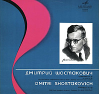 Dmitrij Dmitrijevič Šostakovič - Symphony No. 10 = Симфония № 10